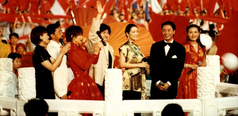 1997年參加香港回歸演出（右起第一位）
