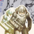 One Man Army One Man Army
