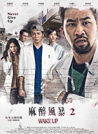 陽靚 陽靚
