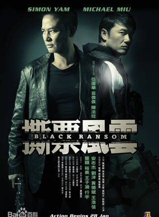 江明洋 江明洋