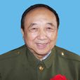 任士榮 任士榮