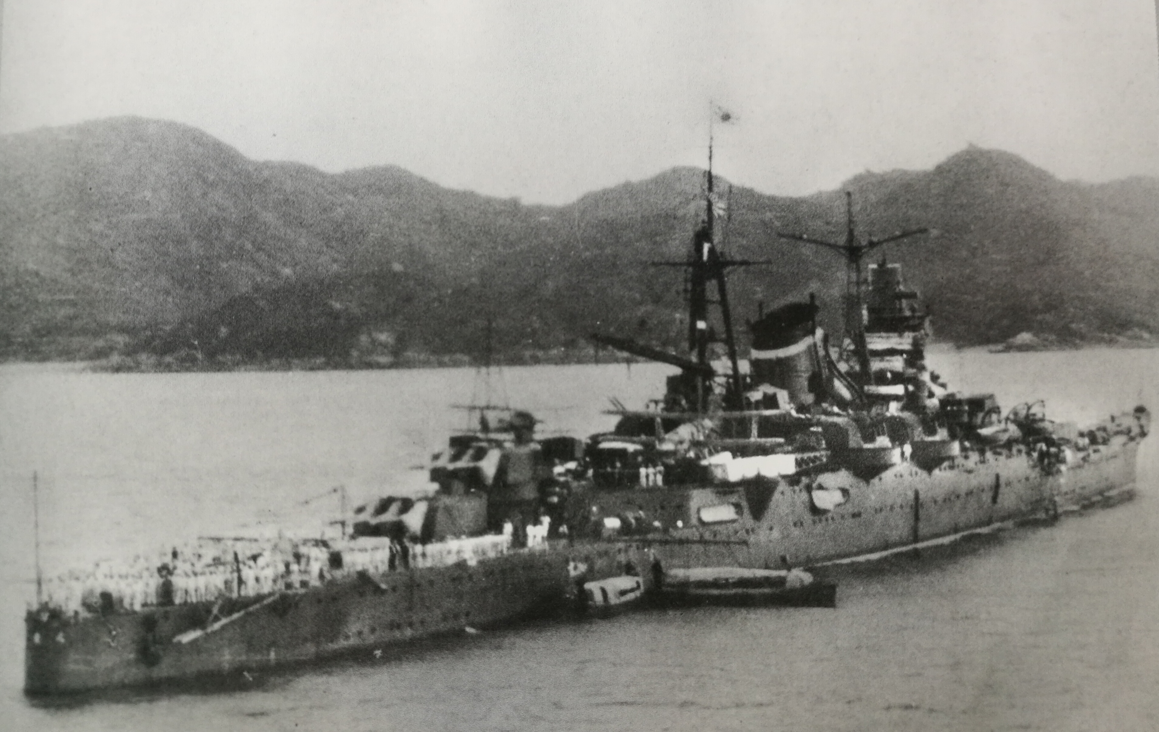 1938年10月下旬停泊於廈門海域的熊野號