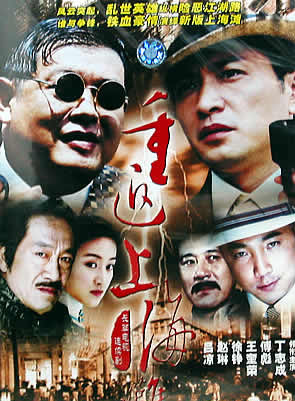 呂涼 呂涼