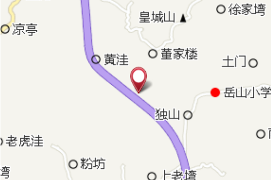 豆腐店
