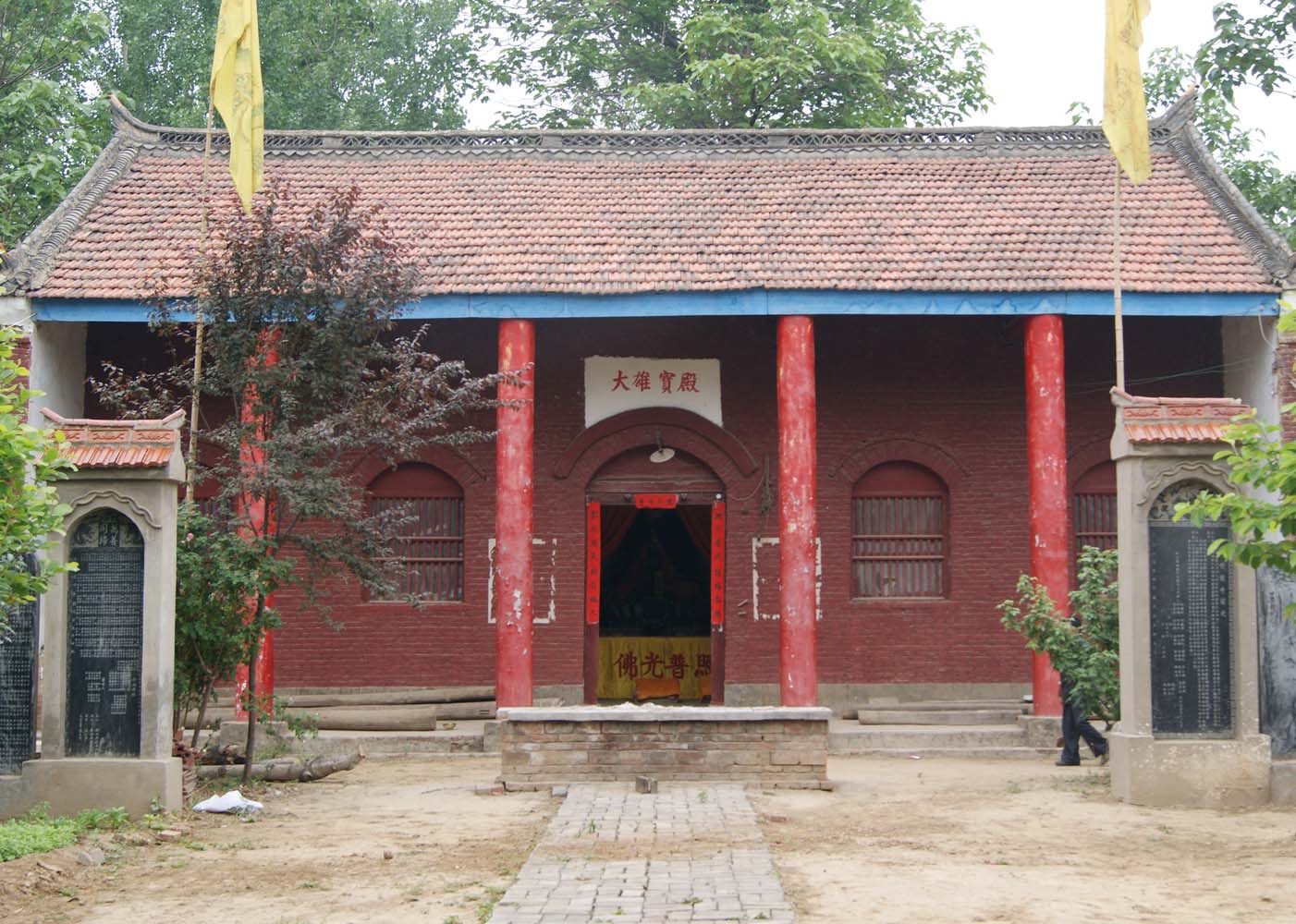 鄢陵黃龍寺