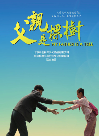 呂沅軒 呂沅軒