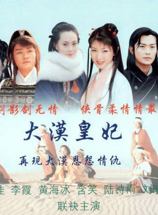 嚴洪智