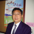 楊瑞宗 楊瑞宗