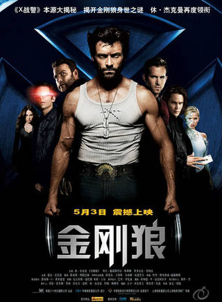 丹尼爾·亨利 丹尼爾·亨利