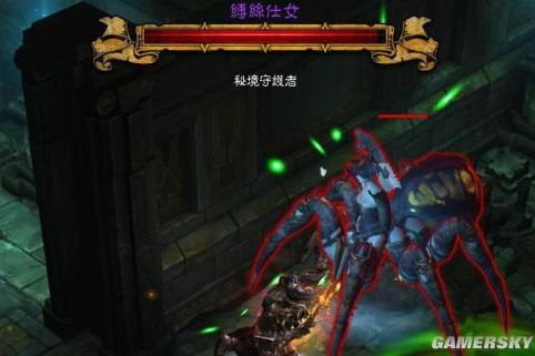 物理蜘蛛2 物理蜘蛛2
