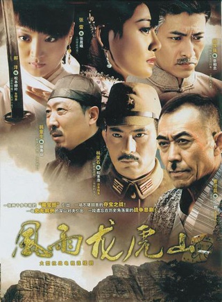 韓童生 韓童生
