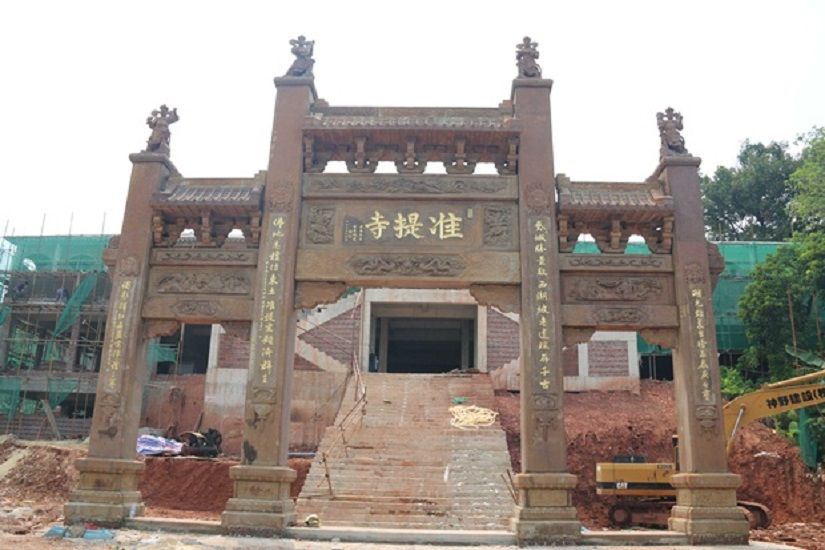 準提禪院 準提禪院