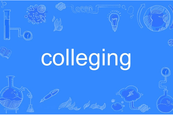 colleging colleging