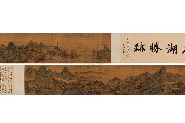 太湖勝跡 太湖勝跡