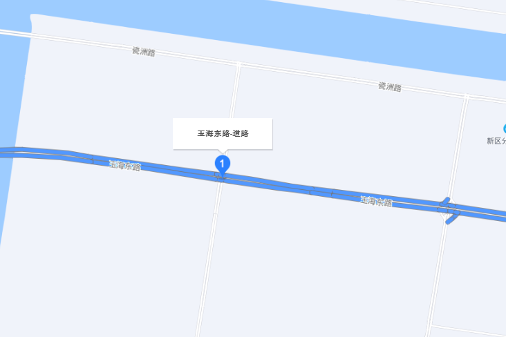 玉海東路