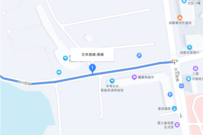 文興西路 文興西路