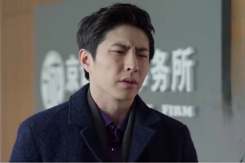 沈軍(都市情感劇《三個奶爸》中的角色) 沈軍(都市情感劇《三個奶爸》中的角色)