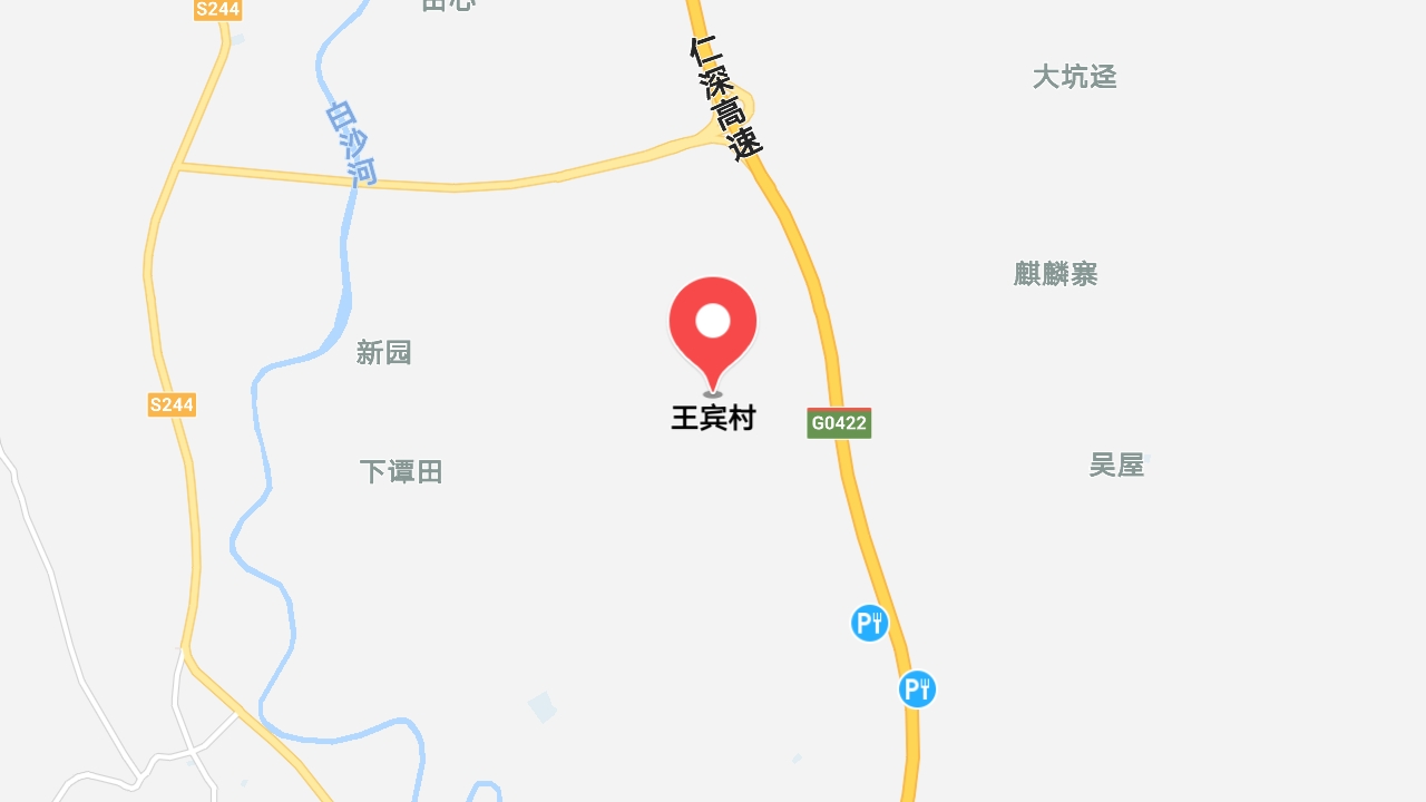 地圖信息