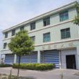 湖濱村(浙江省慈谿市鳴鶴鎮湖濱村) 湖濱村(浙江省慈谿市鳴鶴鎮湖濱村)