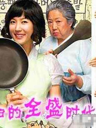 朴勇宇(朴埇佑) 朴勇宇(朴埇佑)