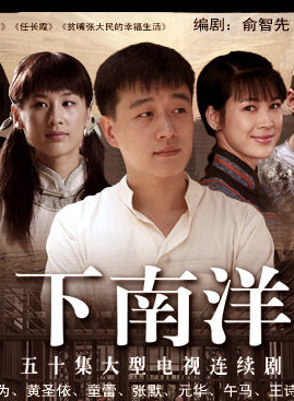 田成仁 田成仁