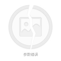 涇陽茯磚茶國家地理標誌保護產品銅牌