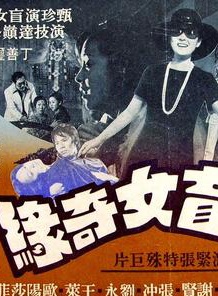 王愛明