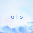 ols(普通最小二乘法) ols(普通最小二乘法)