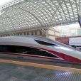 G7次列車 G7次列車