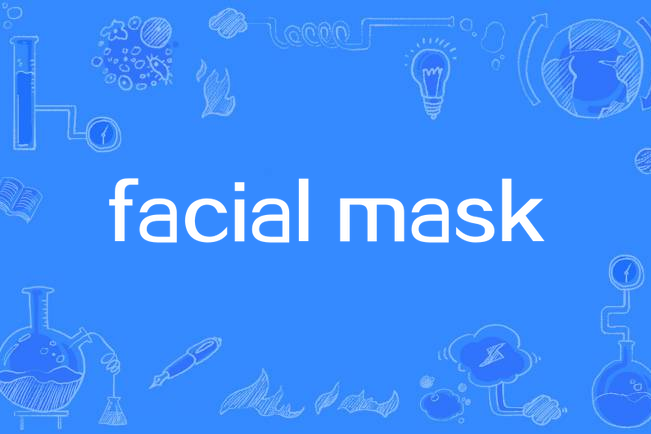 facial mask facial mask