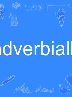 adverbially adverbially
