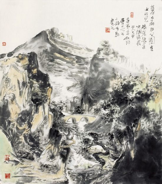 韓英凌 韓英凌