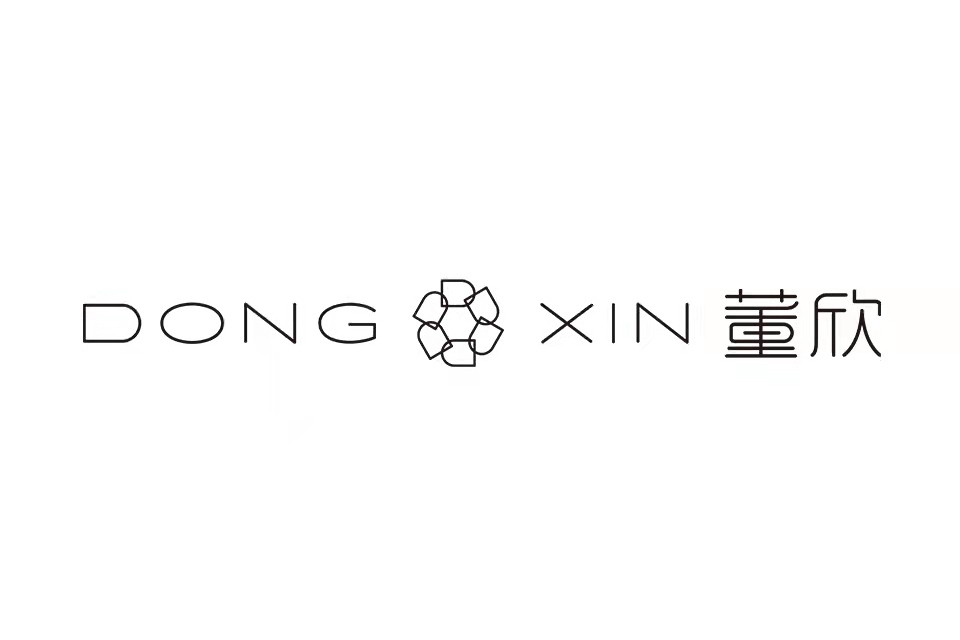 董欣(品牌) 董欣(品牌)