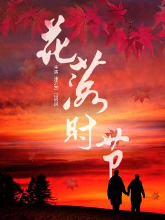 張慧(中國內地影視女演員、大連演員)