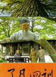 李大昕 李大昕