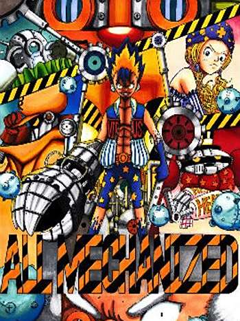 ALL MECHANIZED ALL MECHANIZED
