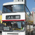 九龍巴士68A線