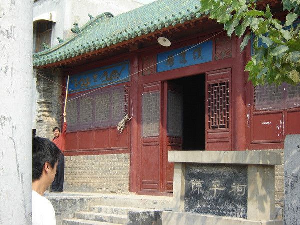 陳平祠 陳平祠
