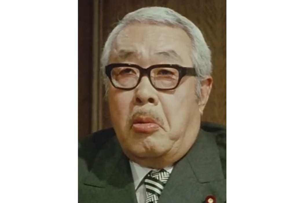 嵯峨善兵 嵯峨善兵