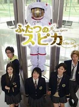 向井理 向井理