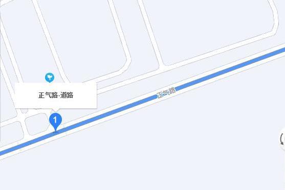 正氣路(成都市崇州區江源鎮道路) 正氣路(成都市崇州區江源鎮道路)