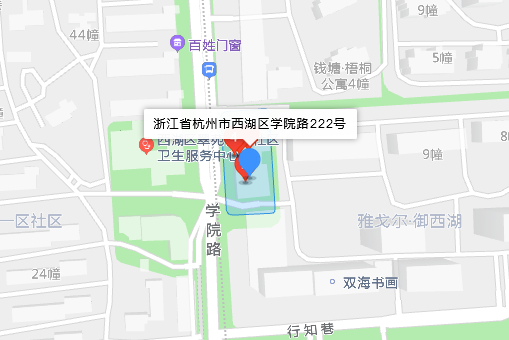 學院路222號 學院路222號