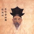 金炳國 金炳國
