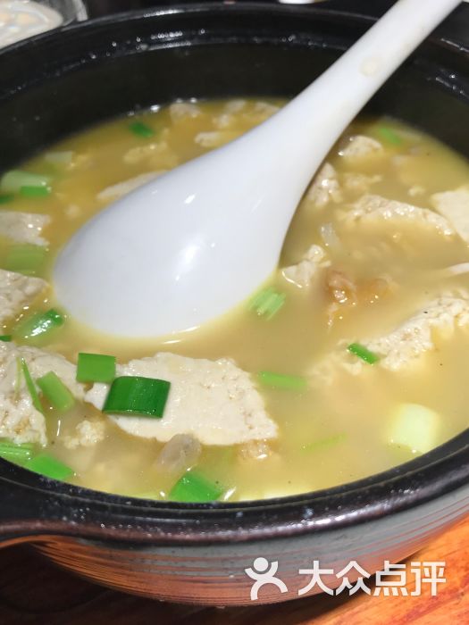 砂鍋鯽魚燉豆腐