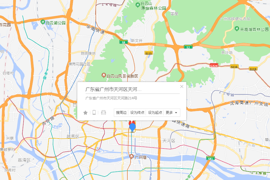 天鎮路214號 天鎮路214號