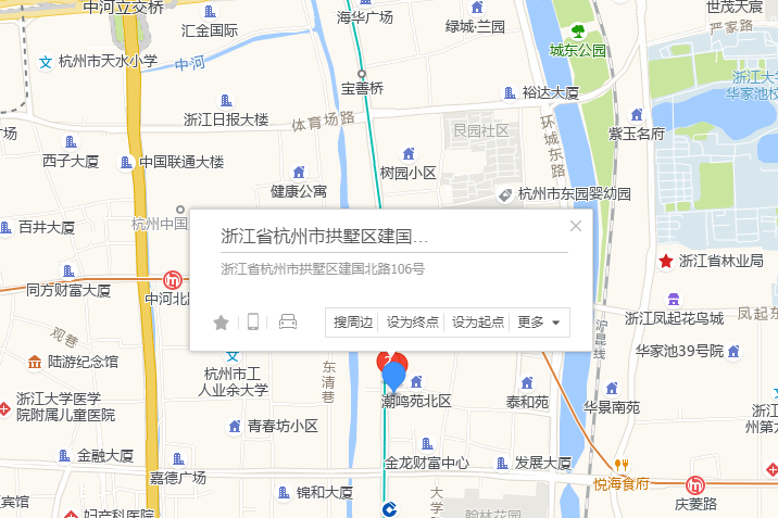 建國北路106號 建國北路106號