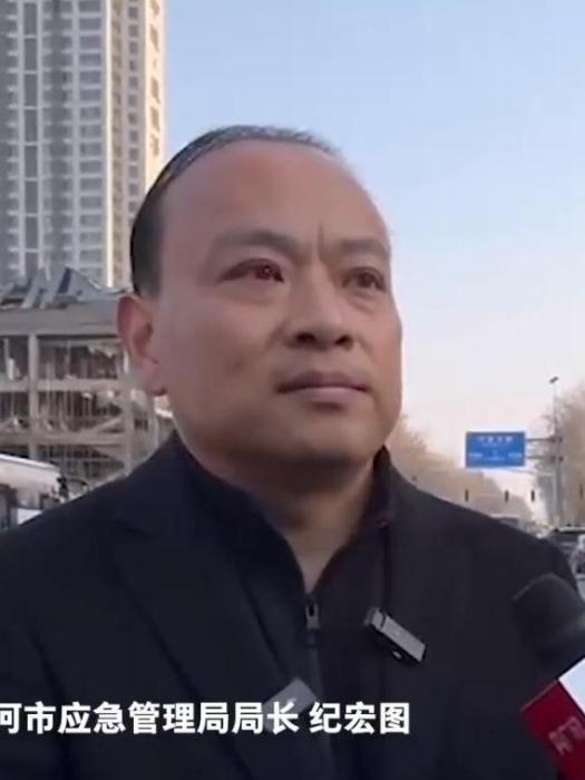 紀宏圖 紀宏圖