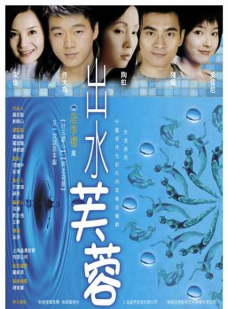 佟大為 佟大為