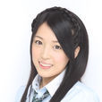 前田榮子 前田榮子