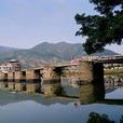 十四門橋 十四門橋